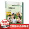 幼儿保育学 学前教育教专业教材 华东师范大学出版社