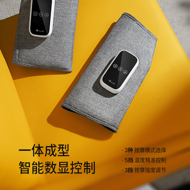 仁和腿部按摩器CM01