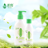 米内（MINEI）300ml 内衣内裤洗衣液 专用抑菌洗衣液去血渍 药用植物精油抑菌 99%抑菌 率瓶装