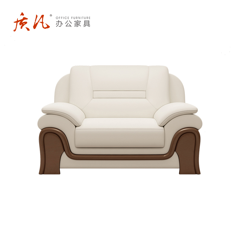质凡贵宾沙发西皮商务会客接待洽谈办公沙发茶几组合