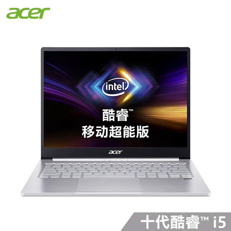 宏碁(acer)新蜂鸟SF313移动超能版宏基13.5英寸2K高清屏金属本轻薄本笔记本电脑(十代酷睿i5-1035G4 8G 512GB 高色域屏 )