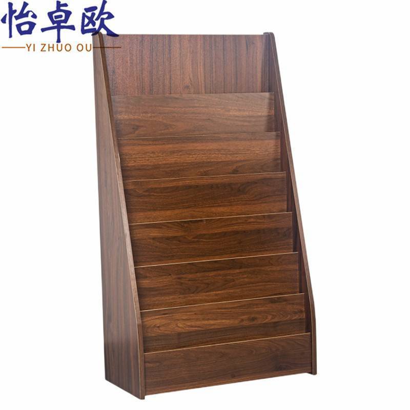 怡卓欧杂志报刊架高清大图