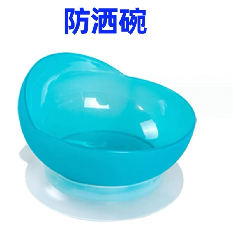 亦自由 专用餐具(五件套) HZG-B912高清大图