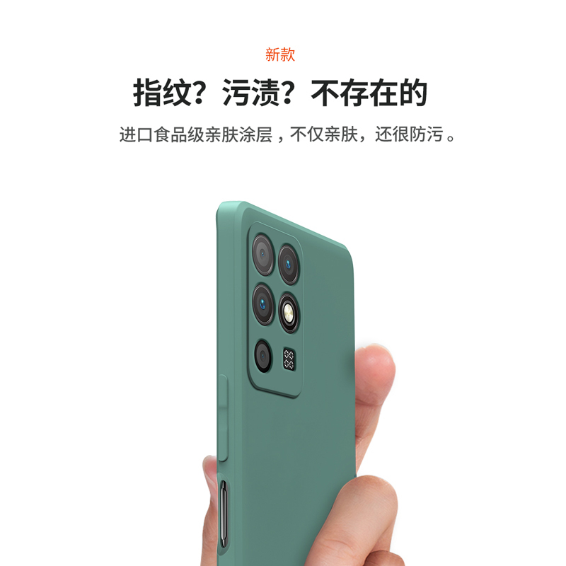 魔画(MOHUA)荣耀play5手机壳华为play5t保护套液态硅胶防摔新款全包镜头直边外壳磨砂p男女款新品超薄paly