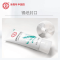 大宝清爽保湿洁面乳100g多款可选补水清洁控油保湿海藻洗面奶学生 [一支装]100g