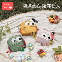 babycare幼儿园书包男女孩2-6岁儿童小学生护脊双肩背包防走丢失图尔库恐龙