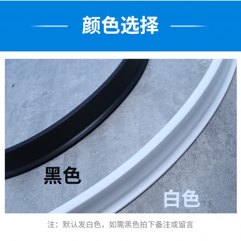 可弯曲挡水条浴室淋浴房地面隔断卫生间自粘厨房台面硅胶阻防水条 三维工匠浴帘