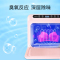 凯易欧(keyeon)VK-19粉色内衣内裤消毒机烘干机干衣机家用小型毛巾杀菌器高温紫外线除菌内衣收纳盒烘干盒
