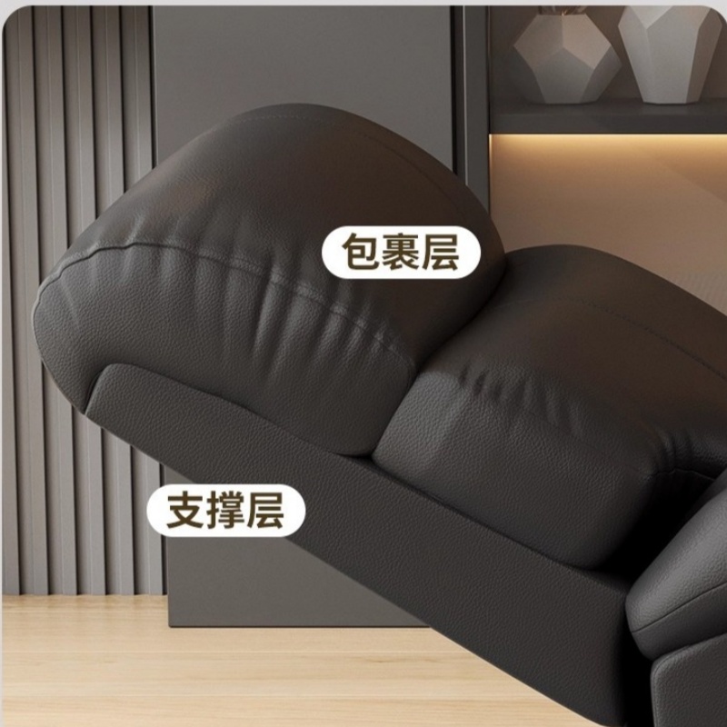 豫龙都 躺椅 皮质 张高清大图