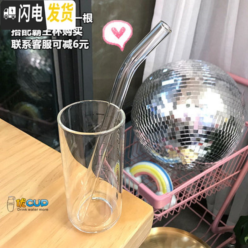 三维工匠办公室大容量卡通霸王陶瓷杯子创意带吸管早餐茶咖啡生日水杯马克杯高清大图