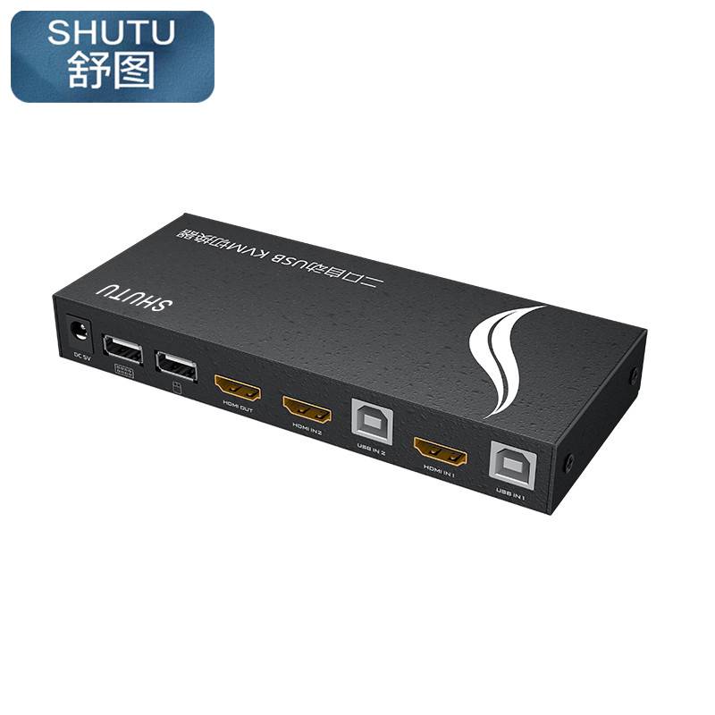 舒图 HDMI KVM切换器2口/台高清大图
