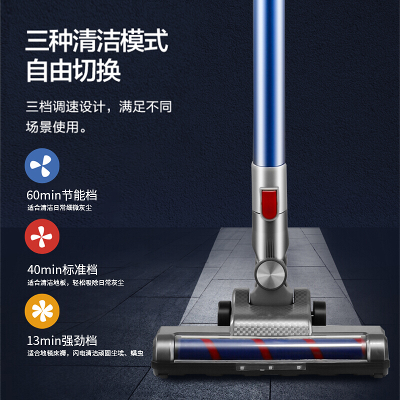 海尔 吸尘器家用无线吸拖一体手持车载小型大吸力宠物猫毛地毯沙发轻量吸尘机HZ-Q711B高清大图