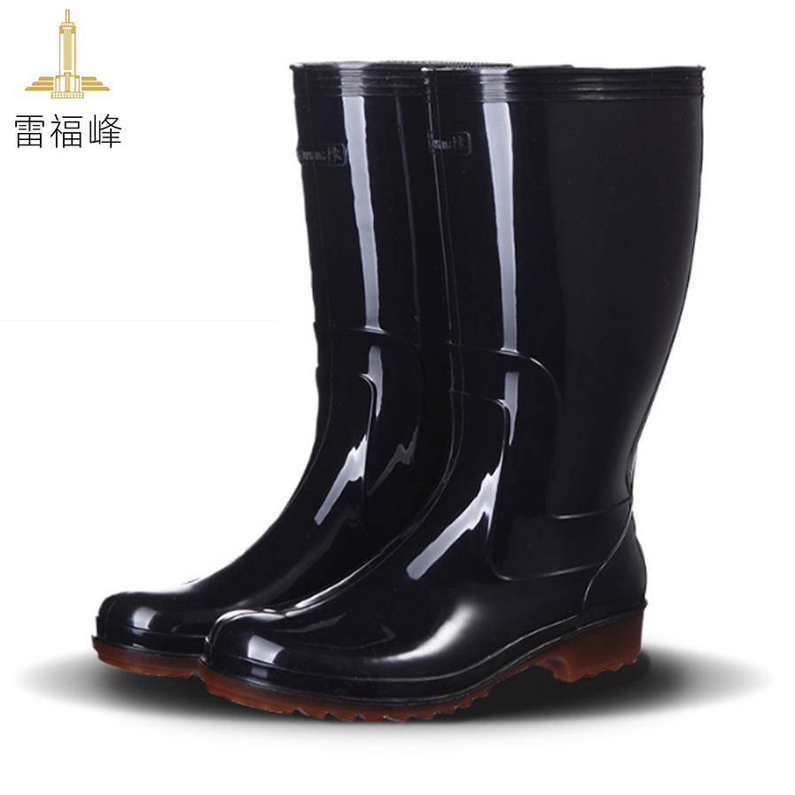 雷福峰 劳保胶靴牛筋底雨鞋男款43/双高清大图