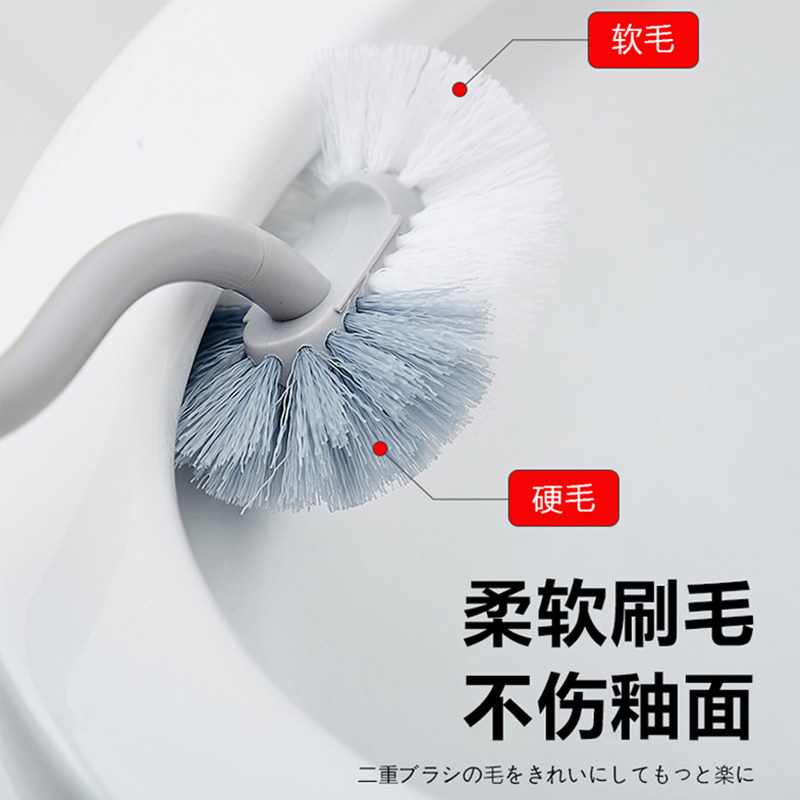 [补贴10%]马桶刷套装长柄化妆室清洁蹲坑无死角软毛家用壁挂蹲便器厕所刷子高清大图