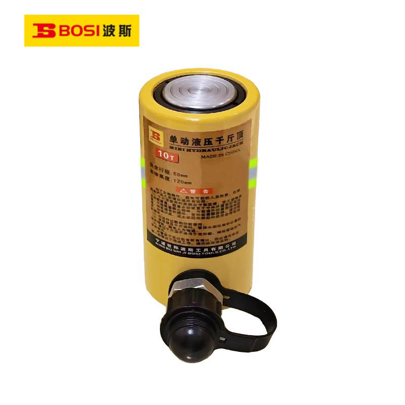 波斯(BOSI) 荧光系列单动液压千斤顶 10T 台高清大图
