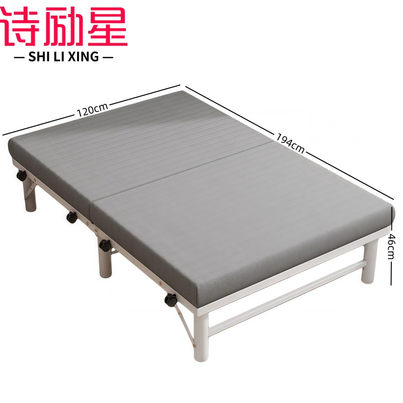 诗励星高清大图