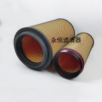 适用KLP2846精品AAA级一汽解放天V 430空气滤清器(直径28*高度46)