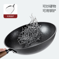 美厨(maxcook)不粘炒锅 精铁带可立盖带木铲32cm 耐刮耐磨不粘涂层少油烟 电磁炉燃气煤气灶明火通用MCC606