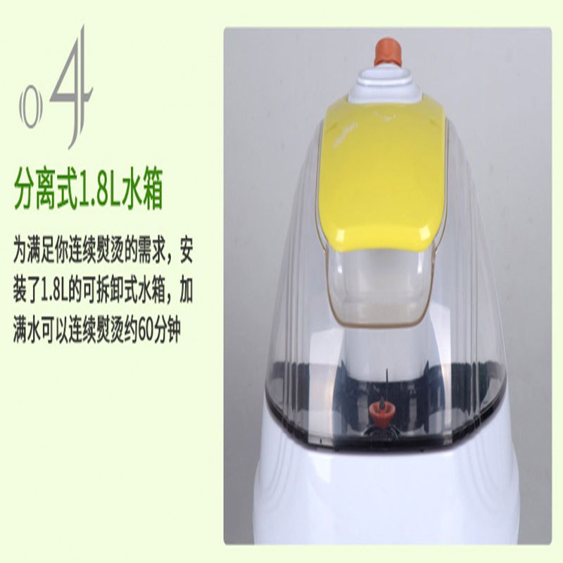 挂烫机盛世