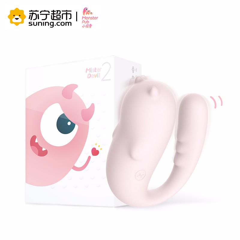 小怪兽2代双马达跳蛋 MP2恶魔先生健康版 智能恒温 凯格尔运动 小恶魔女用自慰器隐形穿戴内裤加温无线远程遥控私处高潮