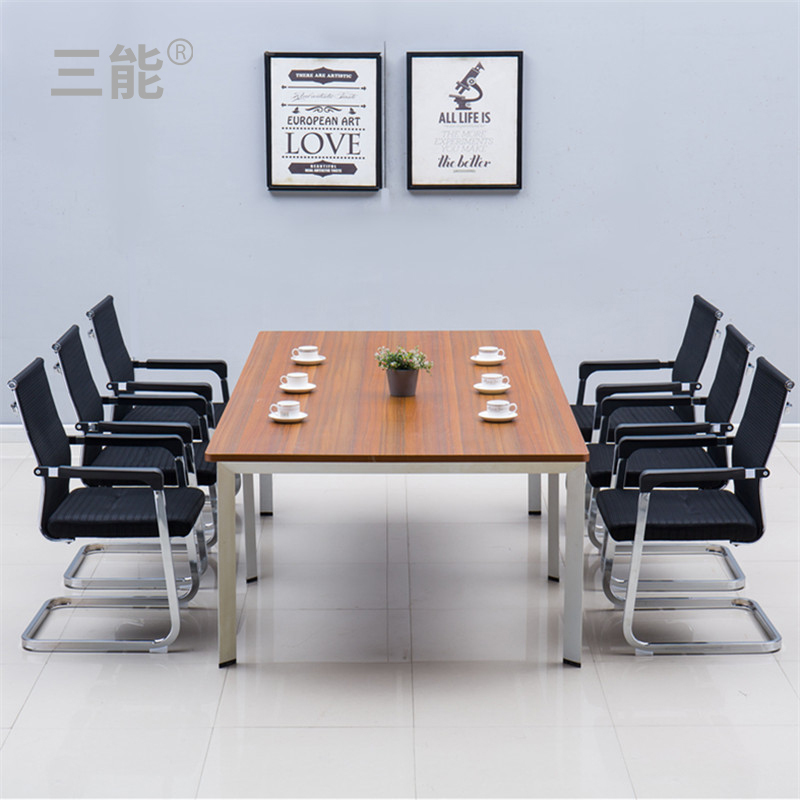 三能 办公家具办公椅子简约会议椅职员椅工作椅 弓形会议椅其他不锈钢不可升降办公椅