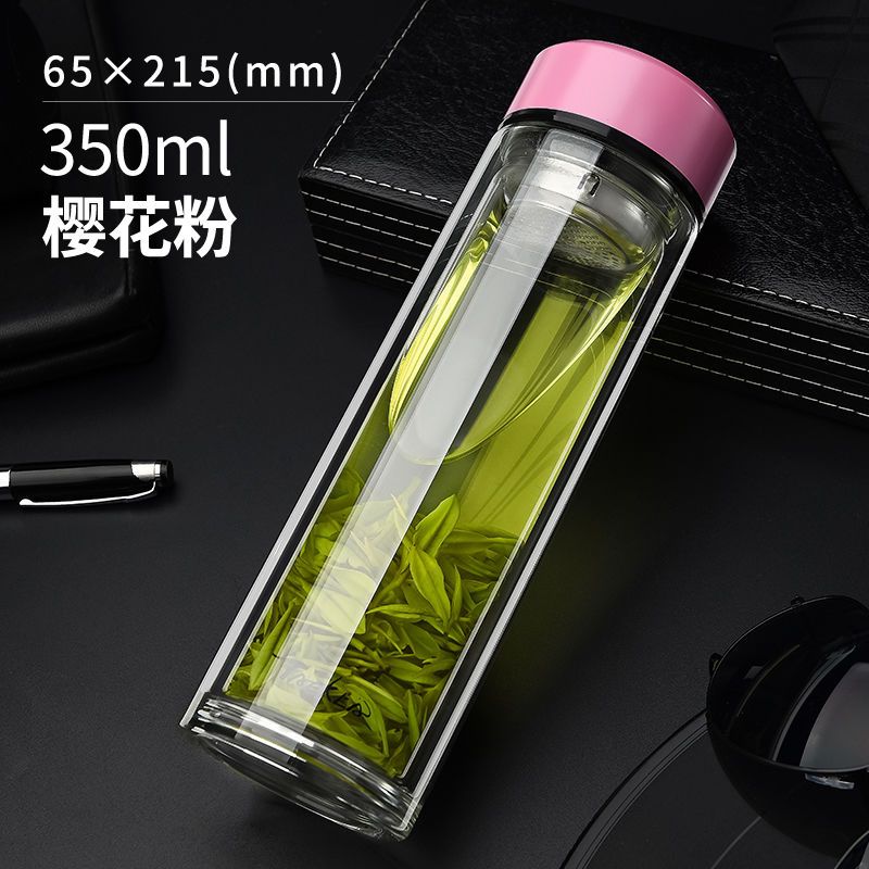 仝器双层玻璃杯男士水杯便携商务带盖过滤网茶杯女士家用泡茶杯子 钢本色-350ml