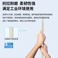博扬 2M两兆E1同轴电缆SYV75 双芯64编屏蔽无氧铜导体国标射频DDF信号线200米 BY-2M-1*2-200m