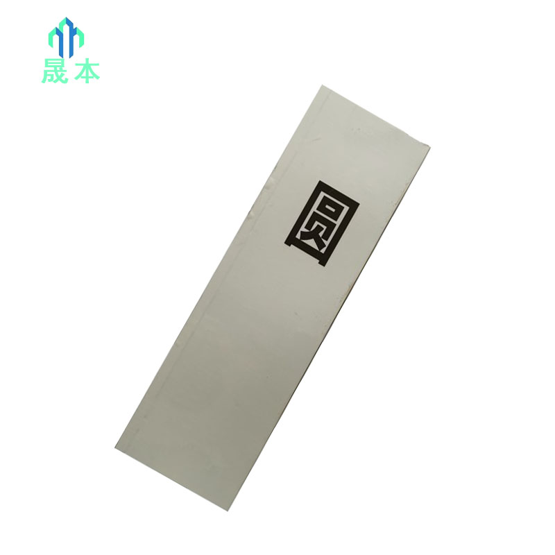 晟本+曲线标三角套筒+500mm*160mm*160mm*160mm+套高清大图