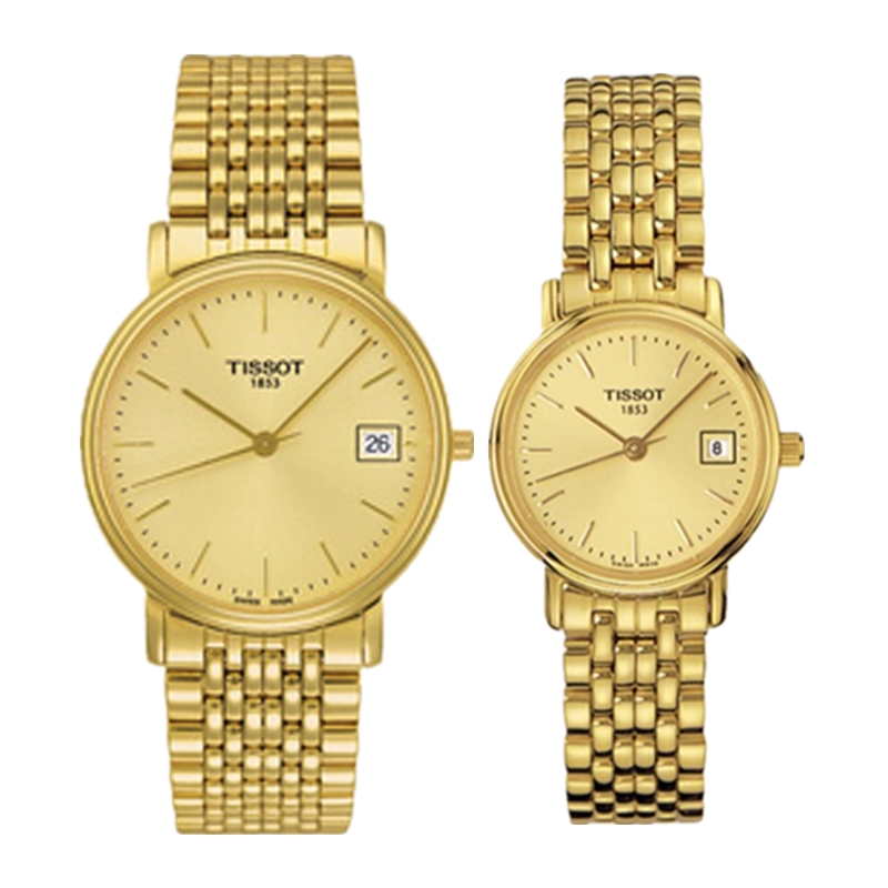 天梭(TISSOT)手表心意系列钢带瑞士品牌商务男女手表石英情侣表T52.1.481.31/T52.1.281.31一对