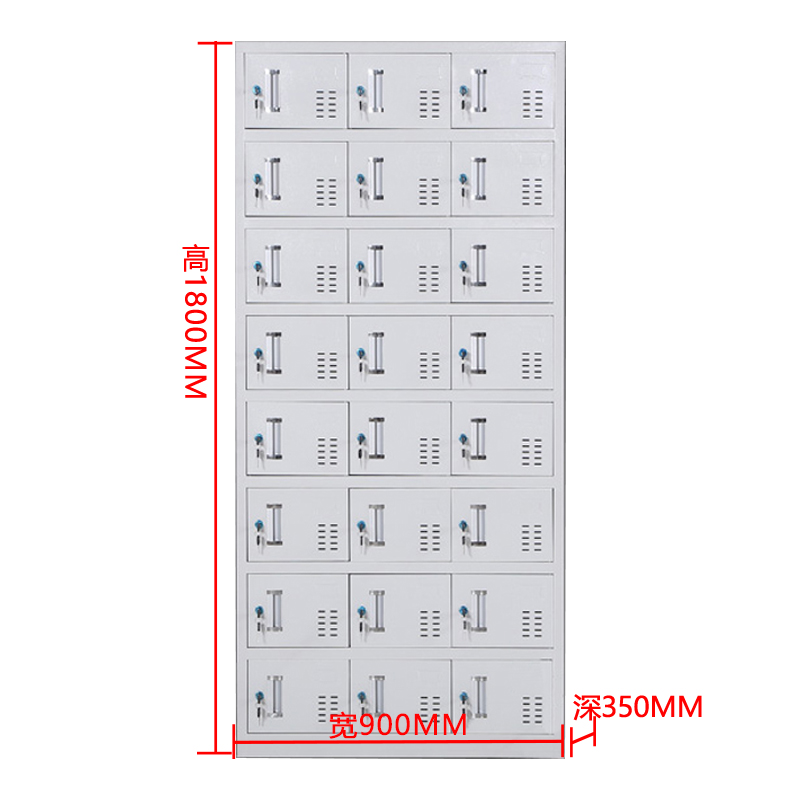 帅畅收纳柜财务档案柜资料柜加厚文件柜办公室带锁铁皮柜二十四门更衣柜高清大图