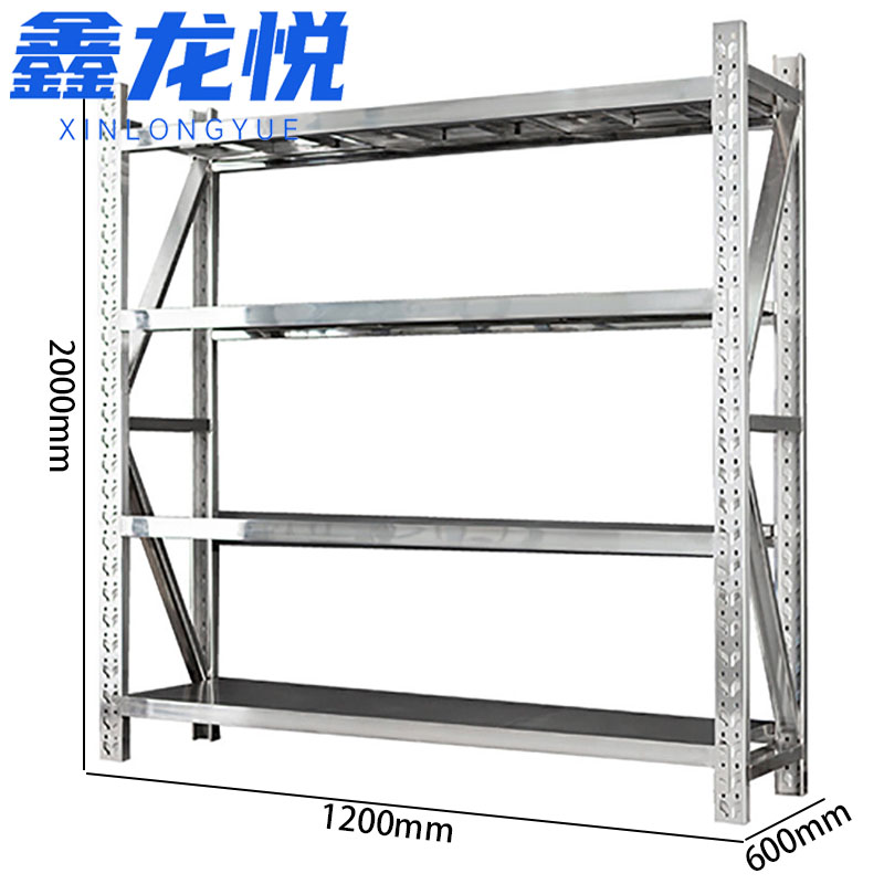 鑫龙悦不锈钢储物架1200*600*2000mm组高清大图