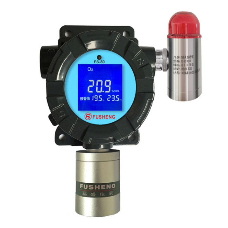 氧气气体检测报警器 FS-80-O2 货期7天 单位:台