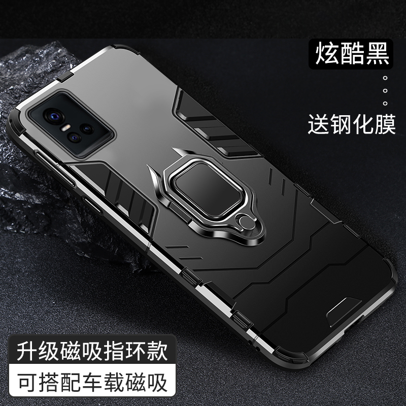 圣幻 vivos10手机壳s10pro磨砂保护套s9防摔全包镜头硬壳软边 vivos9曲面屏个性简约潮男女网红铠甲支架壳