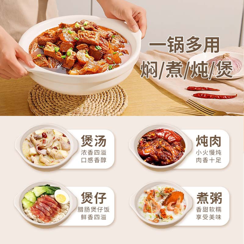 洁雅杰JYJ-1L带盖陶瓷砂锅煤气灶款商用大容量耐高温家用煲仔饭浅锅煲汤用沙锅 单位:个高清大图