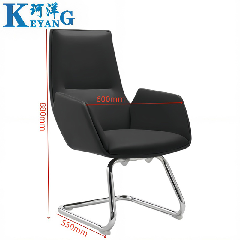 珂洋 弓形椅 88cm(黑色) 把高清大图