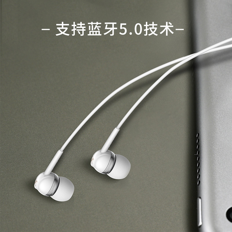 SENNHEISER/森海塞尔 CX150BT 入耳式无线蓝牙运动颈挂式音乐耳机 运动耳机 cx150bt/350 黑色