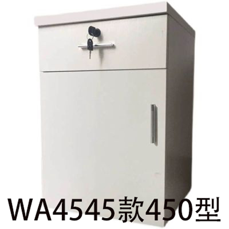 佳品文仪WA4545款450型号办公室书柜文件矮柜木质带锁衣柜储物柜(400*400*560mm)