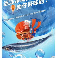 劲仔小鱼仔400g(约44包)酱汁味、香辣味各十包