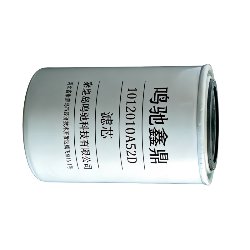鸣驰鑫鼎 滤芯 1012010A52D 个高清大图
