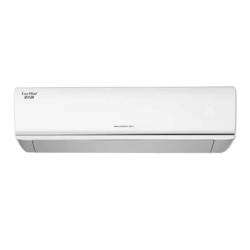 格力 KFR-35GW/(35539) NhAa-3壁挂式空调