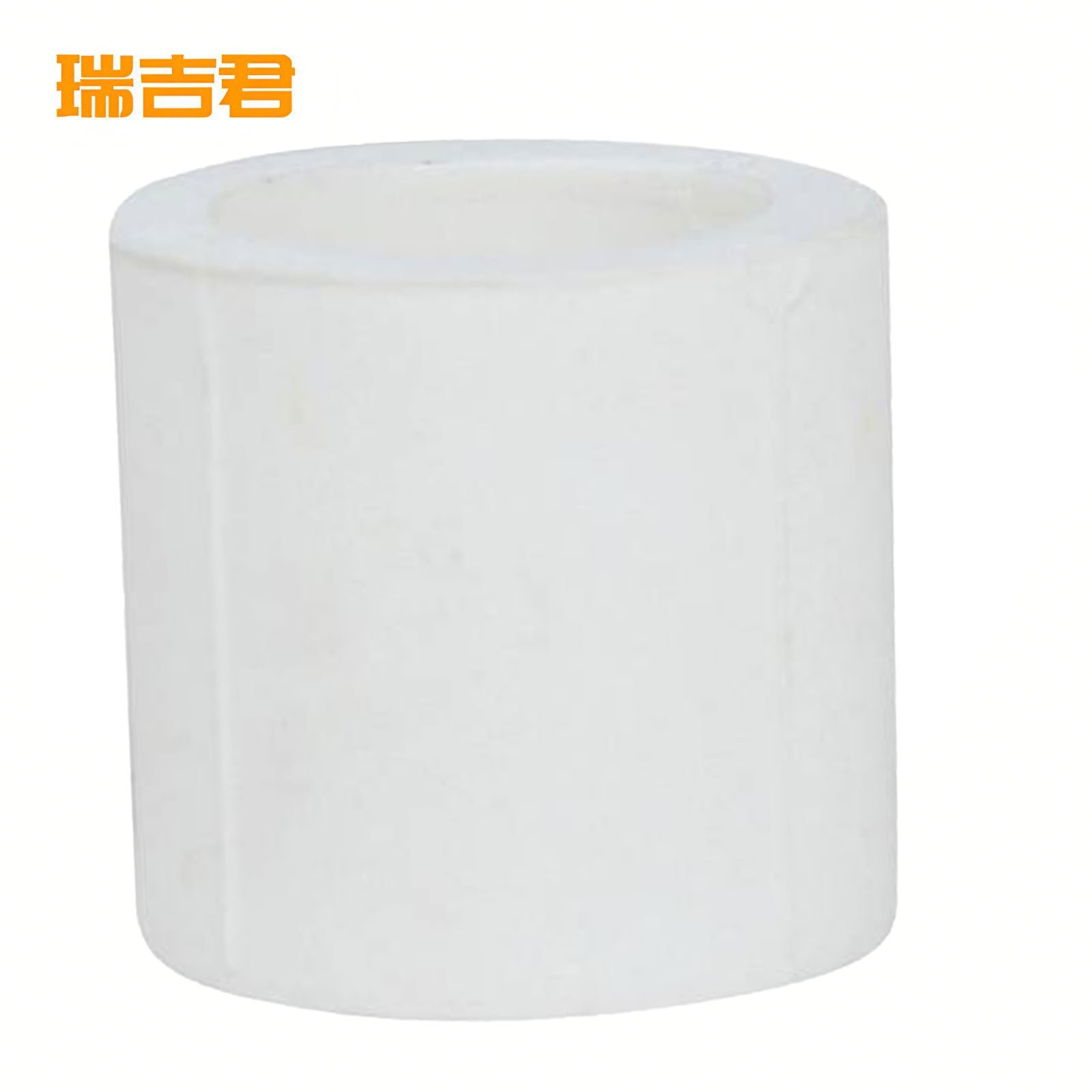 瑞吉君 PPR直接 32mm 个高清大图