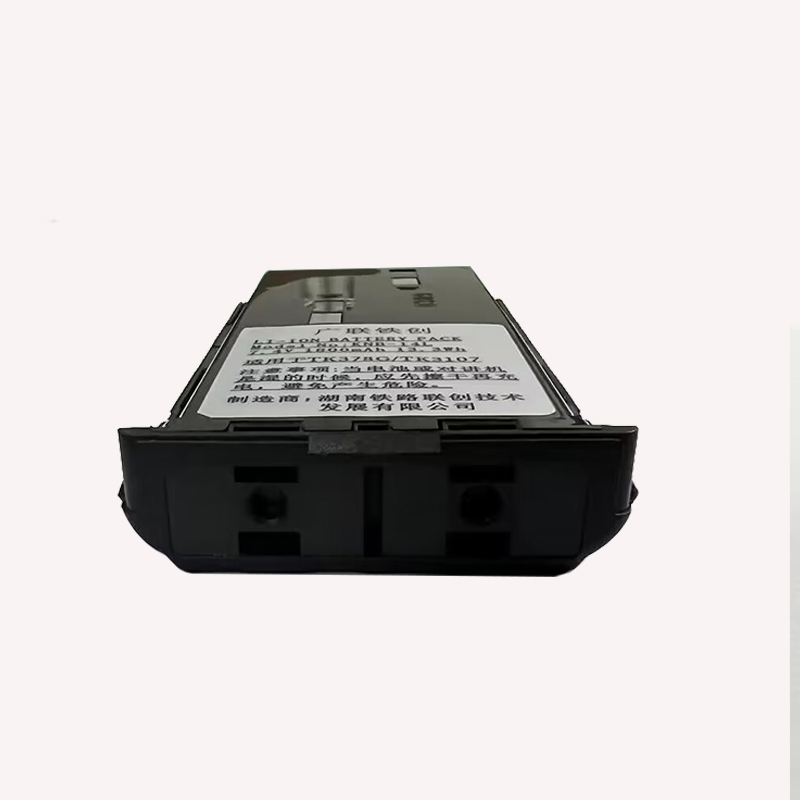 广联铁创 1800mAh对讲机锂电池KNB-14L 适用于TK378G/TK3107 一块