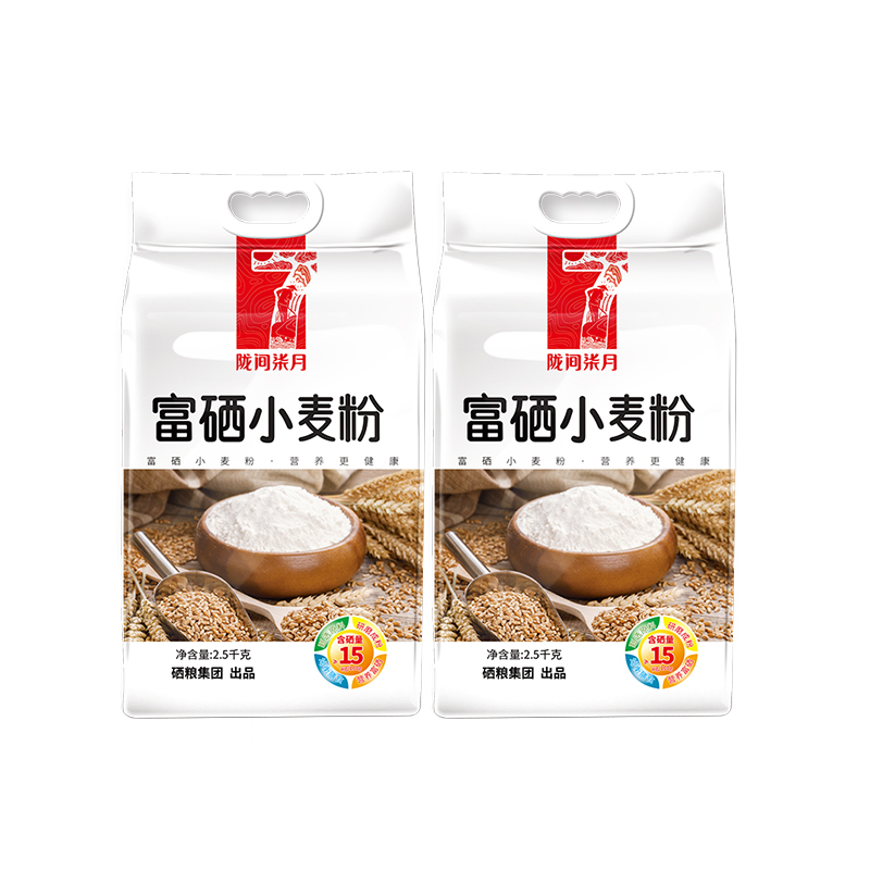 陇间柒月 米面油套餐 10kg+5L内含:六月富硒大米5KG,富硒小麦粉2.5KG*2,玉米油胚芽油5L高清大图