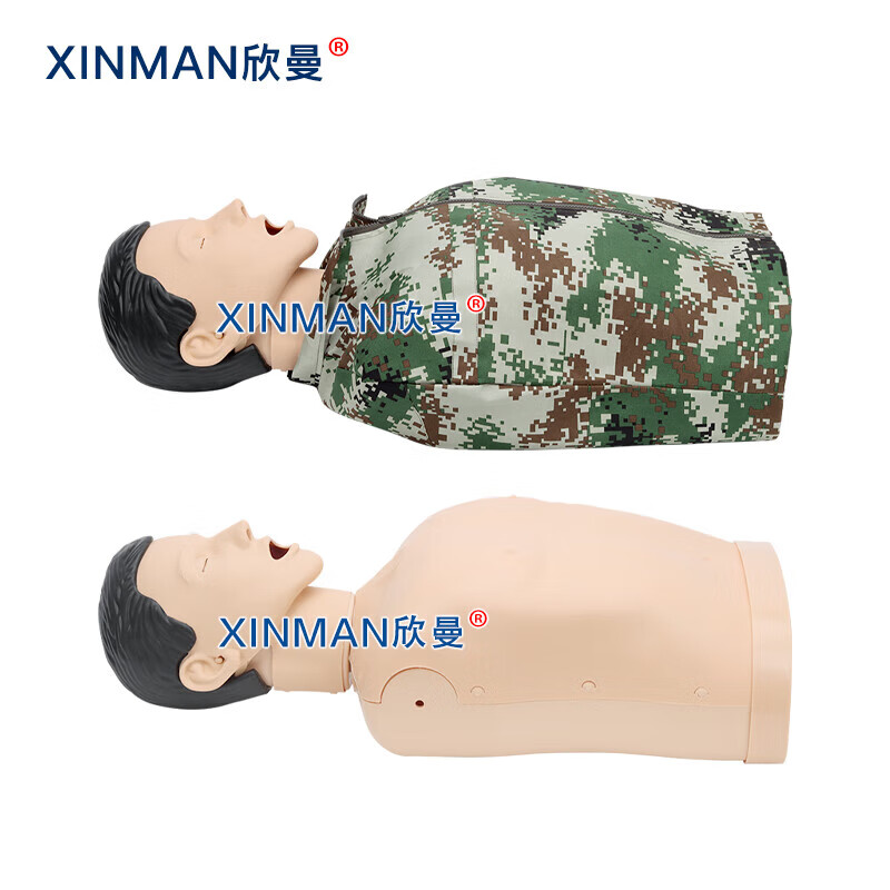 欣曼科教 高级半身心肺复苏与气管插管模拟人 气管插管操作训练 鼻口咽通气练习XM-CPR250A高清大图