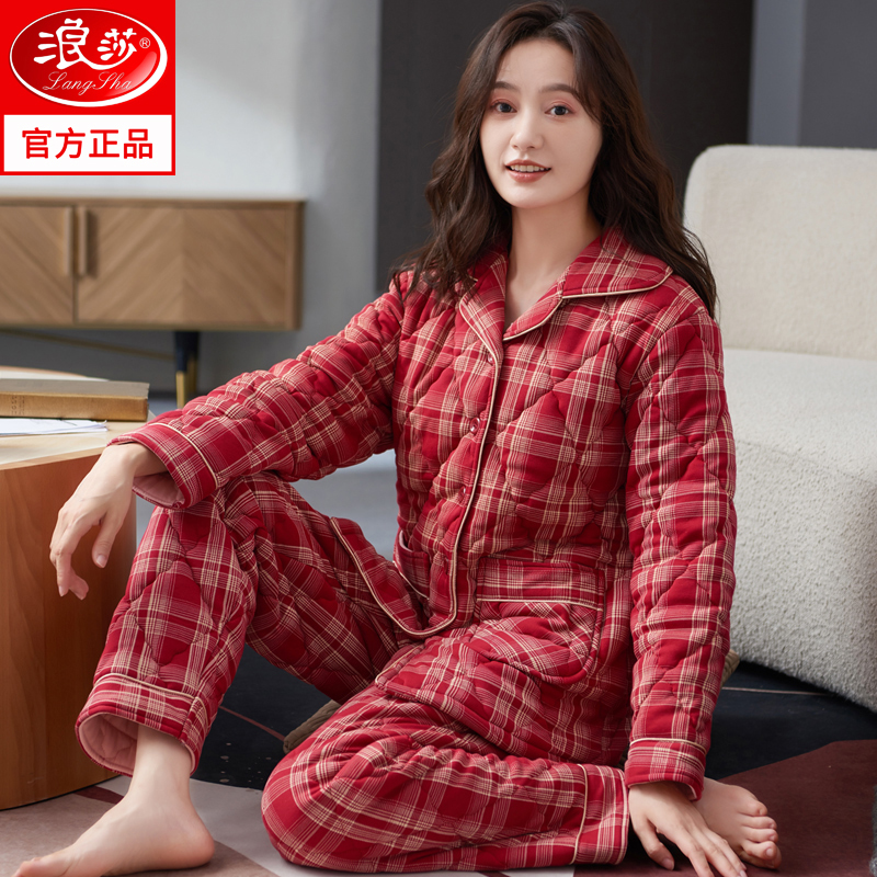 浪莎睡衣女冬季加厚纯棉夹棉冬天女款秋冬三层保暖妈妈冬款家居服高清大图