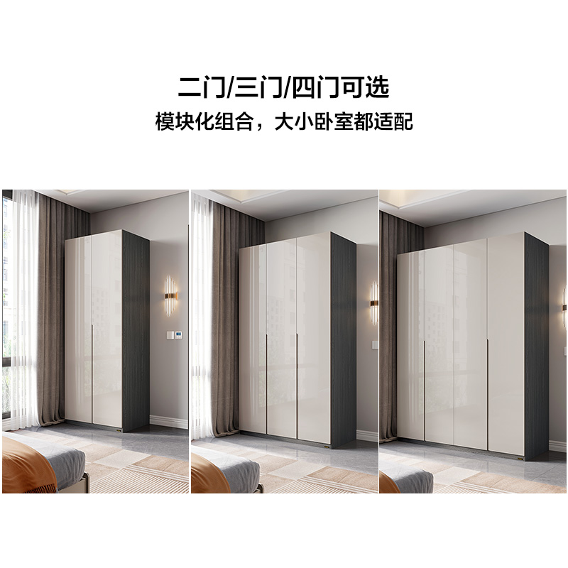 全友家居现代极简衣柜 多规格可选组合衣橱衣柜高清大图