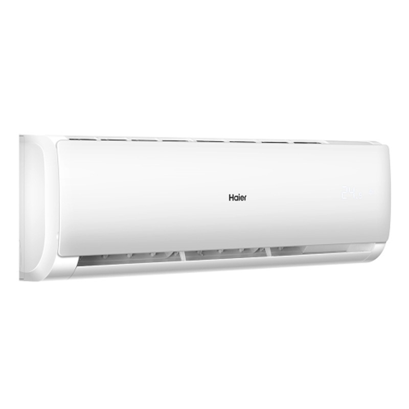 海尔(Haier) 挂壁式冷暖空调 变频2P挂 KFR-50GW/19HDA83U1(含3米铜管一价全包)