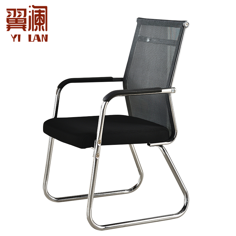 翼澜网椅 网布把高清大图