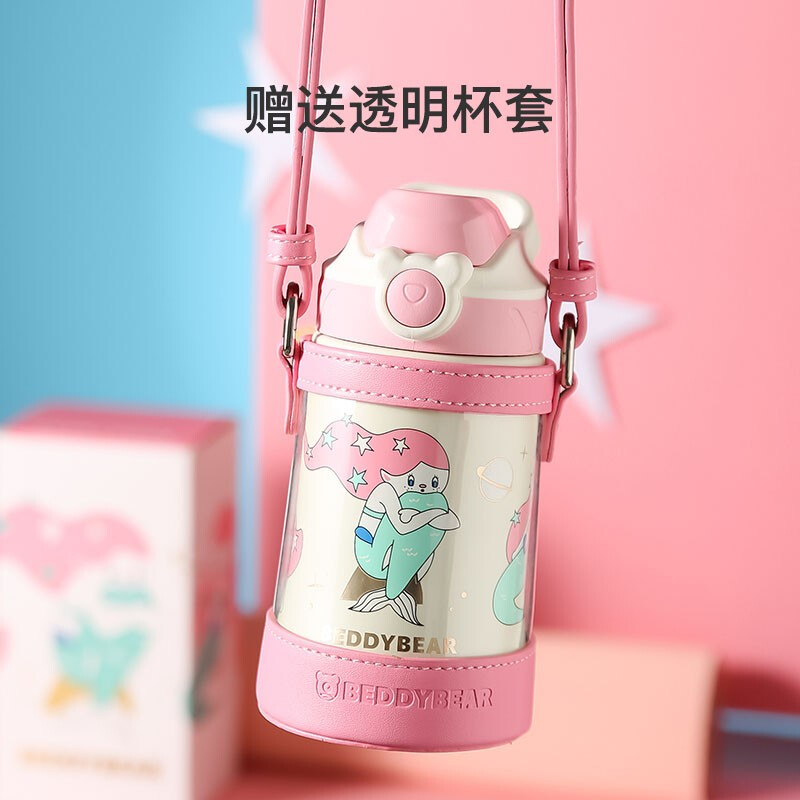 杯具熊BEDDYBEAR儿童保温杯380ml小容量鸭嘴杯机械恐龙316不锈钢男女学生小号学饮宝宝户外便携吸管杯高清大图