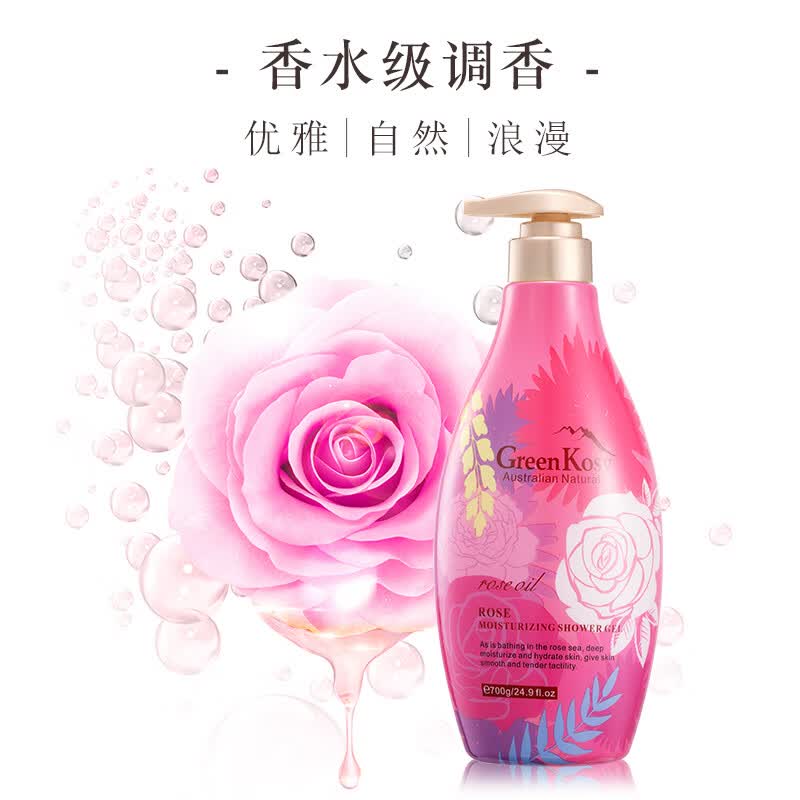 绿色溪谷 玫瑰水润沐浴乳 700g (单位:瓶)高清大图